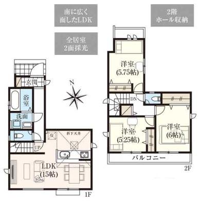 稲城市押立　新築一戸建て