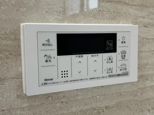 稲城市押立　新築一戸建て