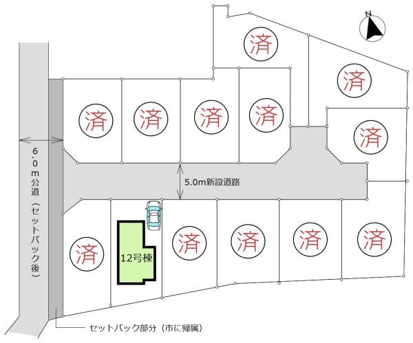 稲城市押立　新築一戸建て