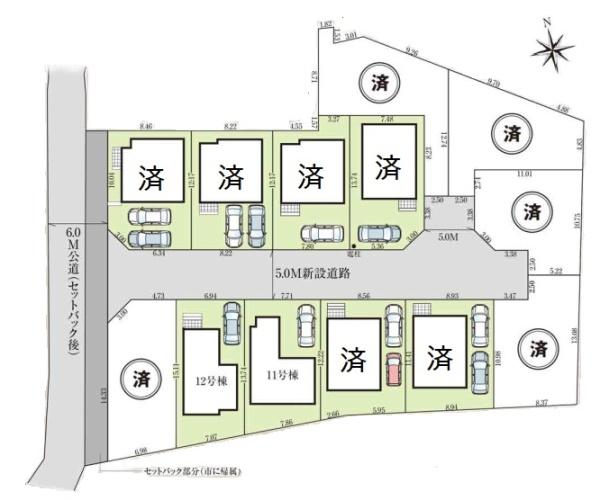 稲城市押立　新築一戸建て