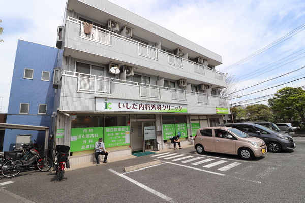 宮前区初山　新築一戸建て(いしだ内科外科クリニック)