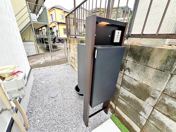 宮前区平　新築一戸建て