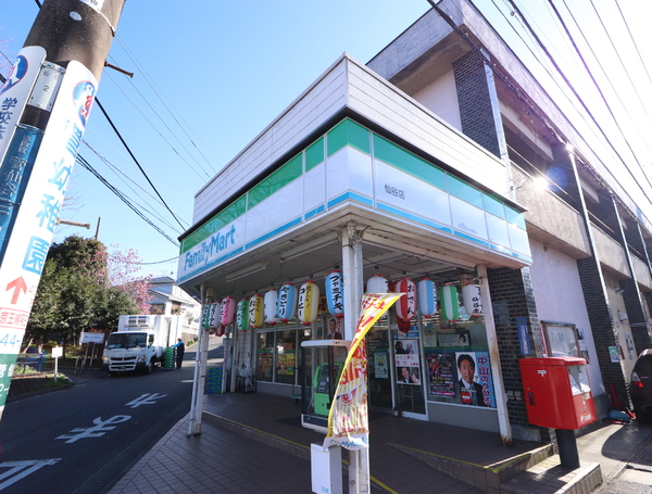 多摩区菅城下　新築一戸建て(ファミリーマート仙谷店)