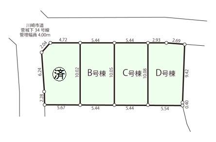 多摩区菅城下　新築一戸建て