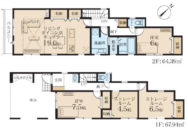 多摩区登戸　新築一戸建て