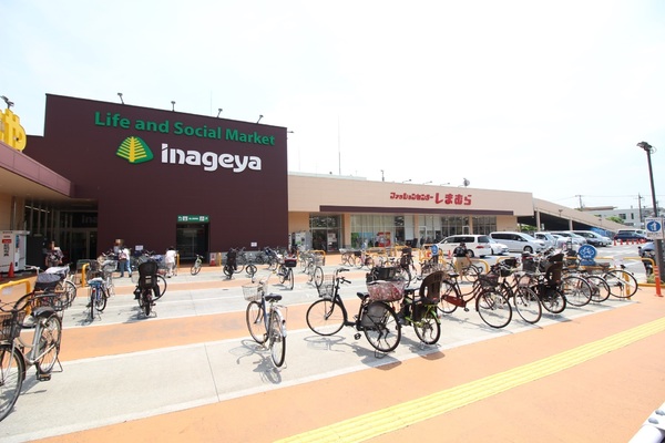 多摩区登戸　新築一戸建て(いなげや川崎登戸店)
