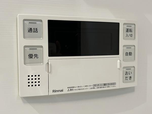 多摩区登戸　新築一戸建て