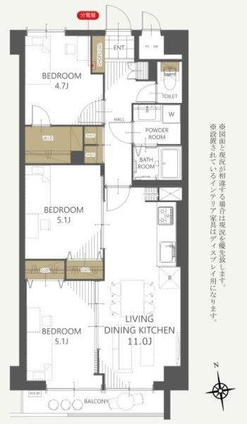 ライオンズマンション生田