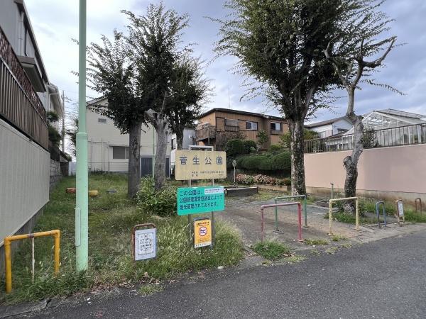 宮前区初山　新築一戸建て(菅生公園)