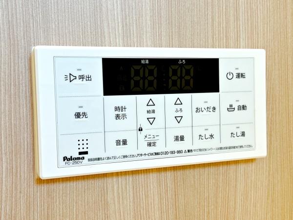 宮前区初山　新築一戸建て