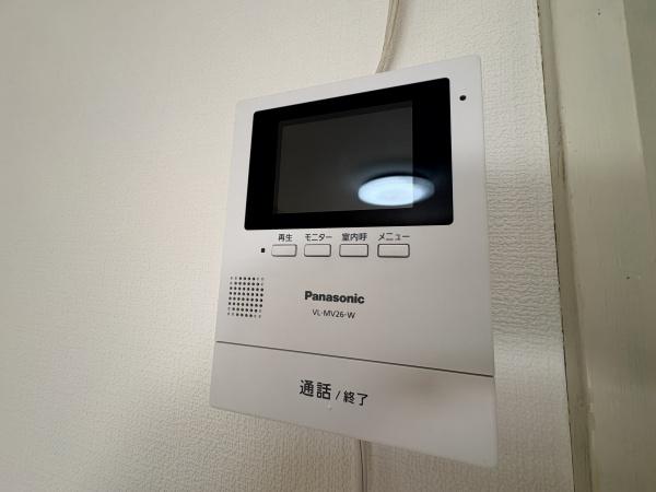 ハイネス多摩川
