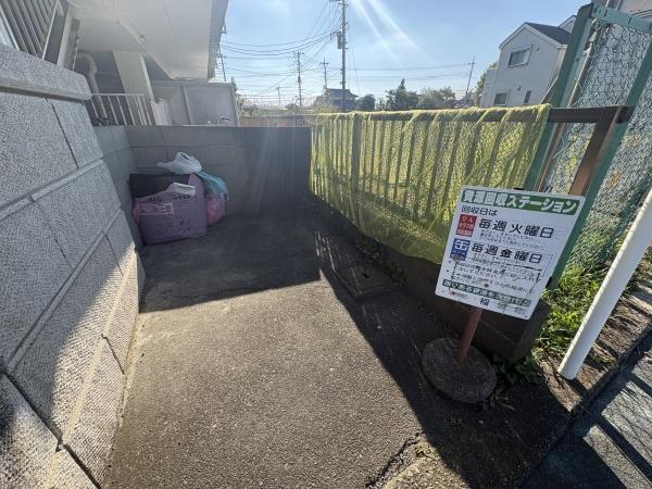ハイネス多摩川