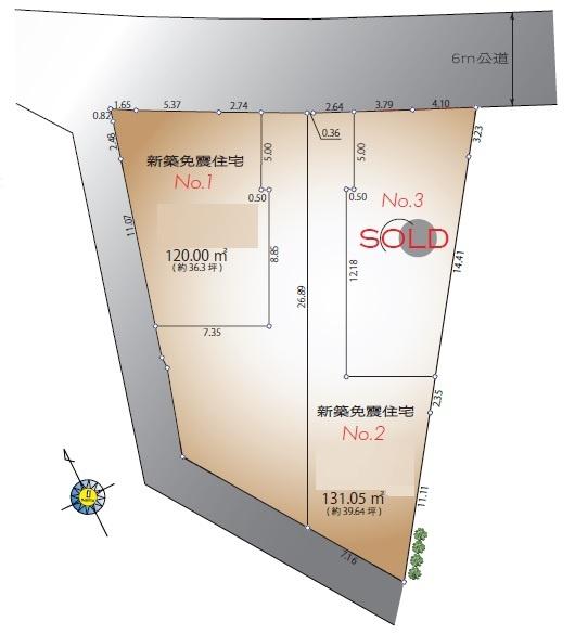 調布市西つつじヶ丘　新築一戸建て