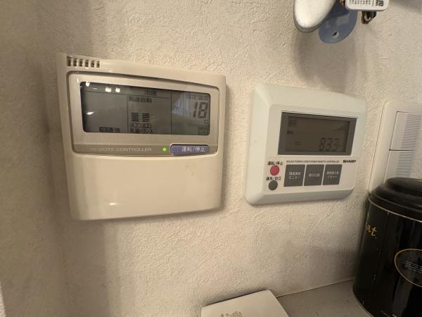 世田谷区成城４丁目の中古一戸建て