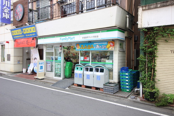 多摩区西生田　新築分譲住宅(ファミリーマート衣屋読売ランド駅前店)