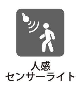 多摩区西生田　新築分譲住宅