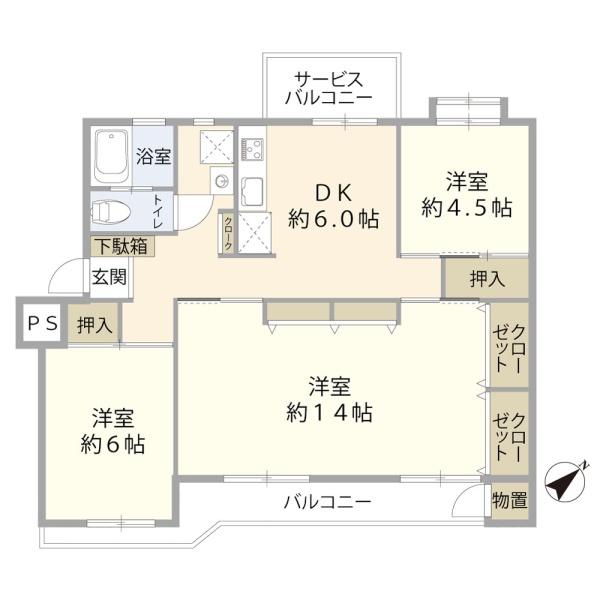 宮前平グリーンハイツ47号棟