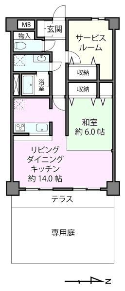 ライオンズヴィアーレ稲城矢野口
