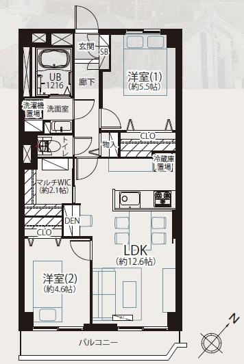 京王向ヶ丘マンション