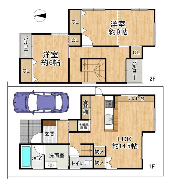 高槻市川添１丁目の中古一戸建