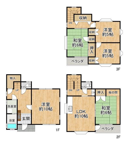 高槻市東五百住町１丁目の中古一戸建