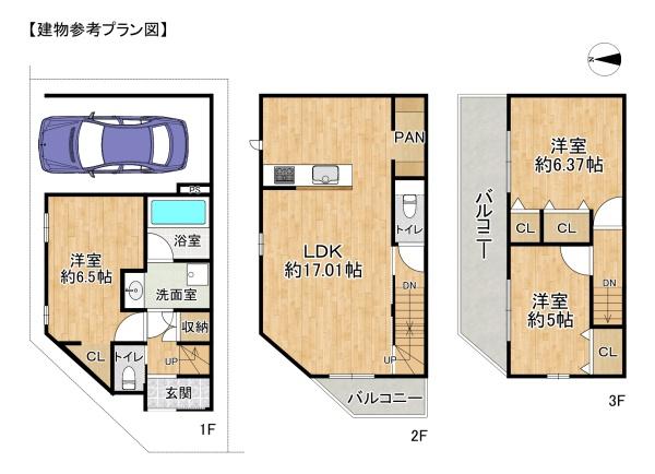 高槻市津之江町１丁目の売土地