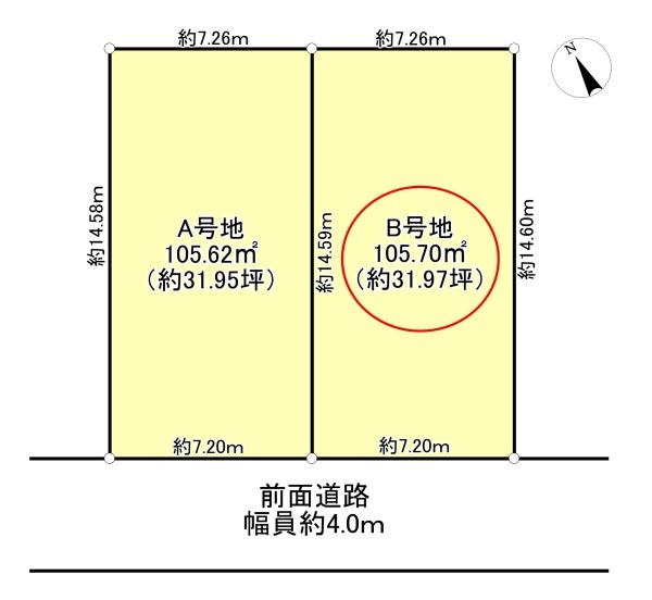 高槻市安岡寺町３丁目の売土地