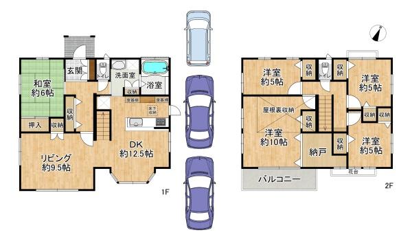 高槻市大和２丁目の中古一戸建