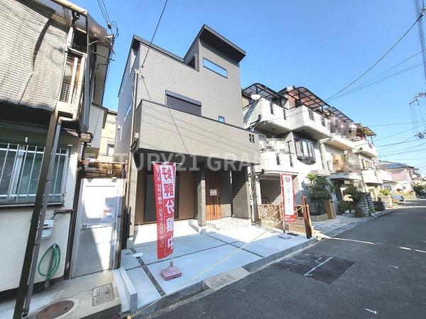 高槻市栄町２丁目の新築一戸建