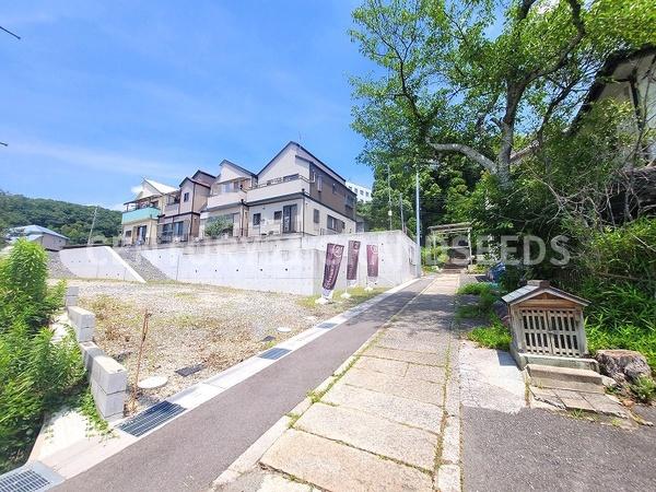 高槻市古曽部町３丁目の土地