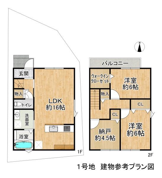 高槻市古曽部町３丁目の売土地