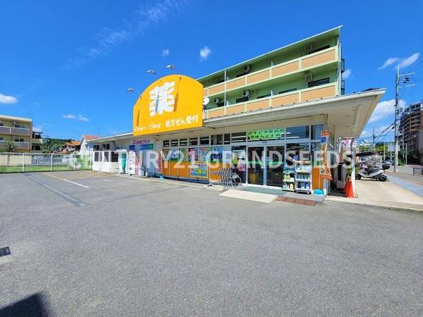高槻市古曽部町3丁目の土地(ケアーズドラッグ古曽部店)