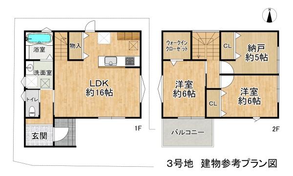 高槻市古曽部町３丁目の売土地