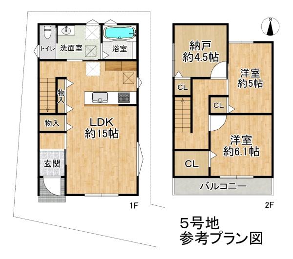 高槻市古曽部町３丁目の売土地