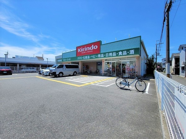 高槻ビューハイツ(キリン堂高槻柳川店)