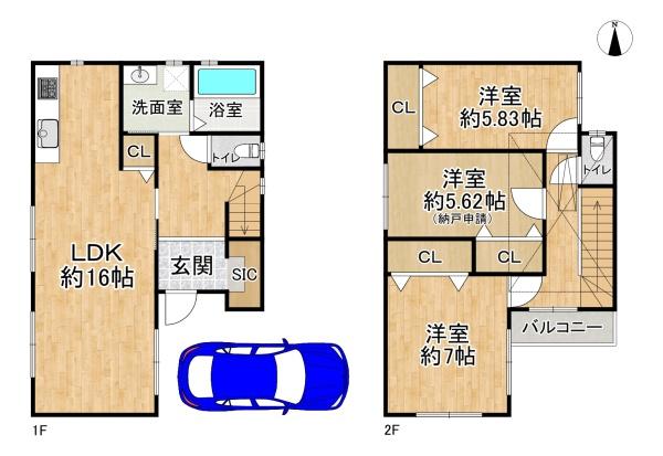 高槻市高西町の中古一戸建