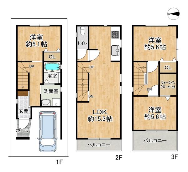 高槻市栄町２丁目の新築一戸建