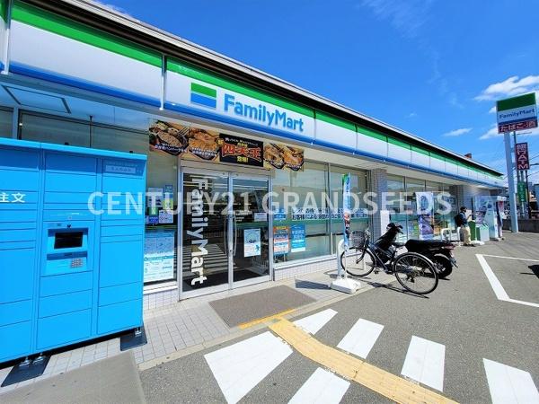 高槻市古曽部町３丁目の土地(ファミリーマート高槻古曽部店)