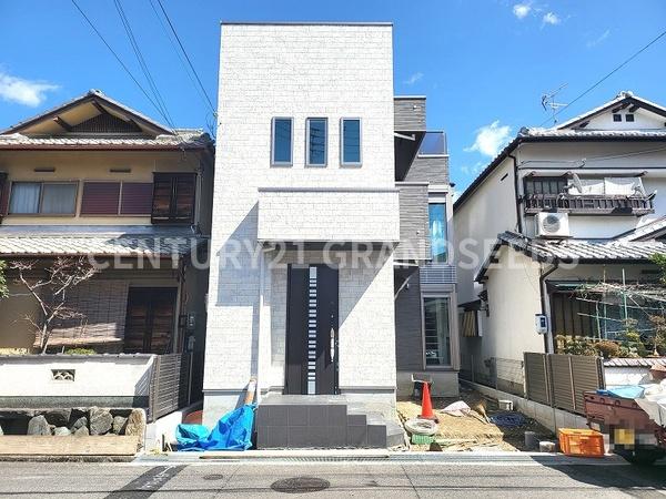 高槻市川西町３丁目の中古一戸建