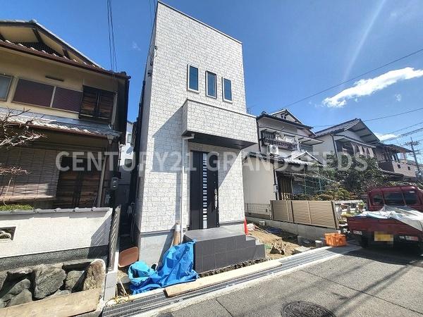 高槻市川西町３丁目の中古一戸建