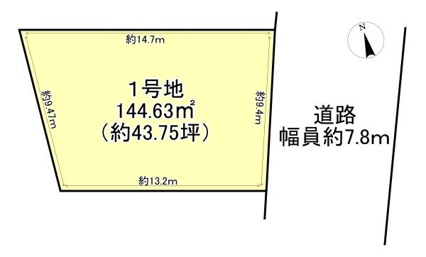 高槻市塚原２丁目の売土地