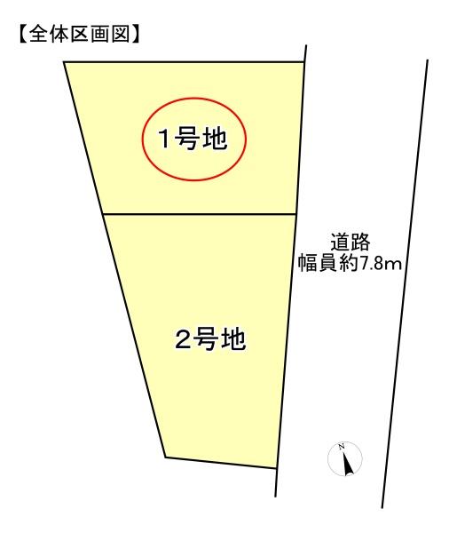 高槻市塚原２丁目の土地