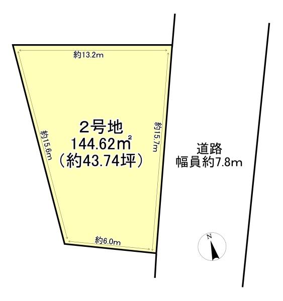 高槻市塚原２丁目の売土地