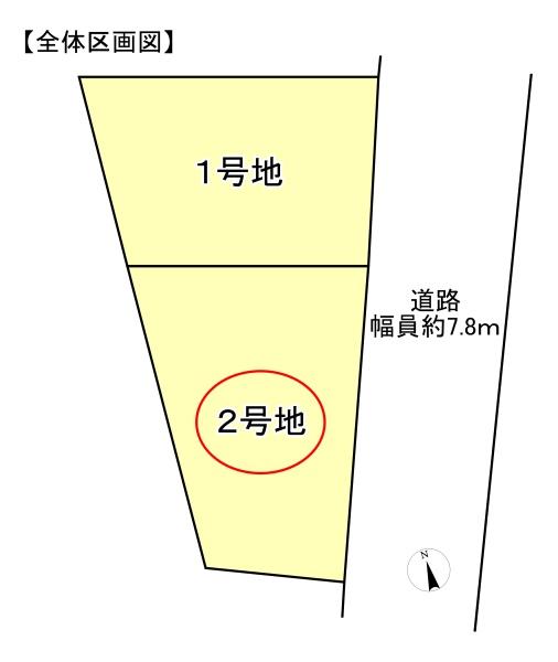 高槻市塚原２丁目の売土地