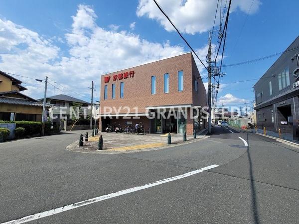 メゾン水無瀬4号棟(京都銀行山崎支店)
