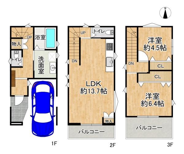 高槻市寿町３丁目の中古一戸建