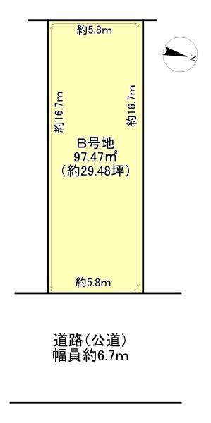 高槻市大塚町３丁目の売土地