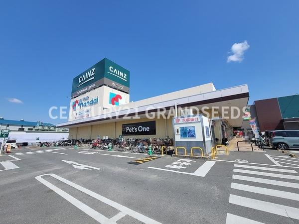 高槻市大塚町3丁目の土地(万代高槻大塚店)