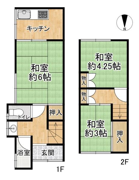 高槻市寿町２丁目の中古一戸建て