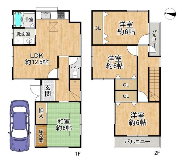 高槻市辻子１丁目の中古一戸建